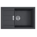 Virtuves izlietne SIRIUS S2D 611-78XL